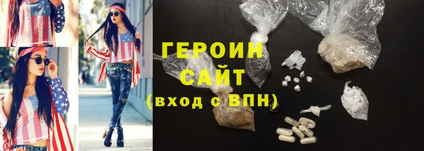 MDMA Бугульма