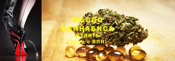 MDMA Бугульма