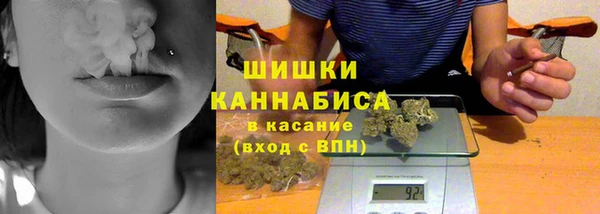 MDMA Бугульма